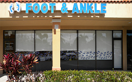 Fischman Foot & Ankle Front Entrance
